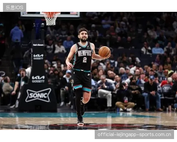 NBA灰熊守转攻节奏出色，攻势切换极为顺畅